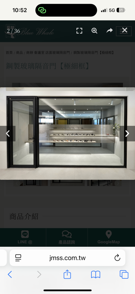 遮雨棚安裝案件圖片