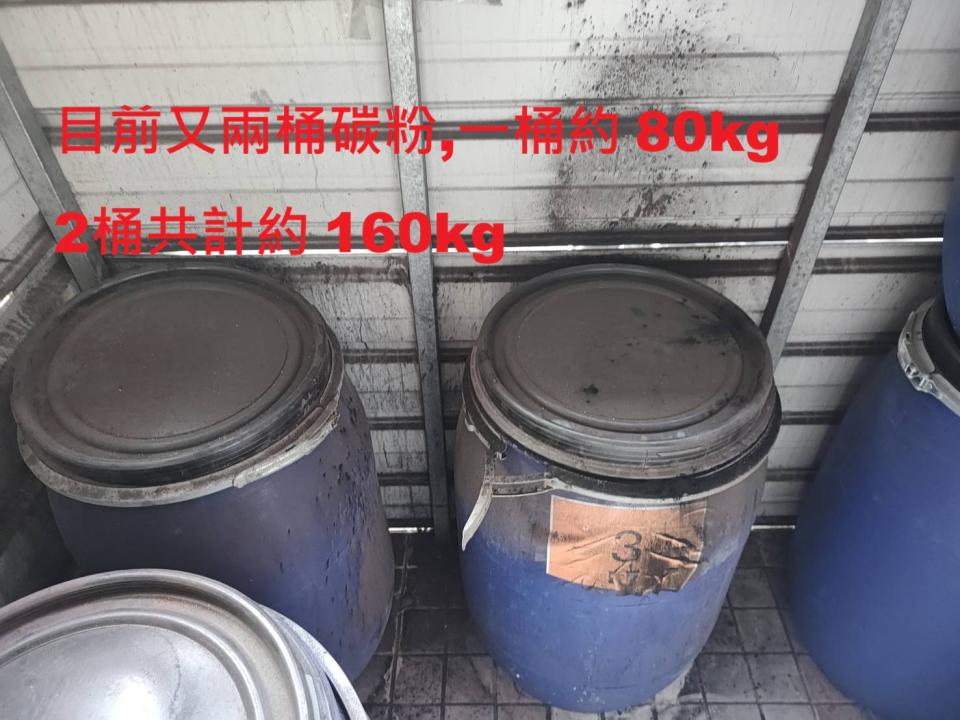 大型垃圾回收案件圖片