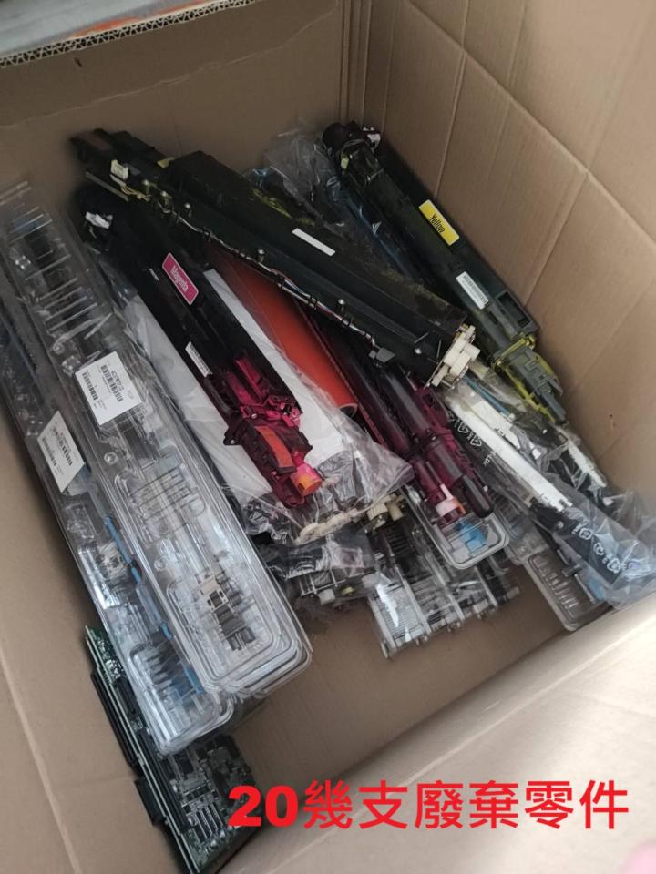 大型垃圾回收案件圖片