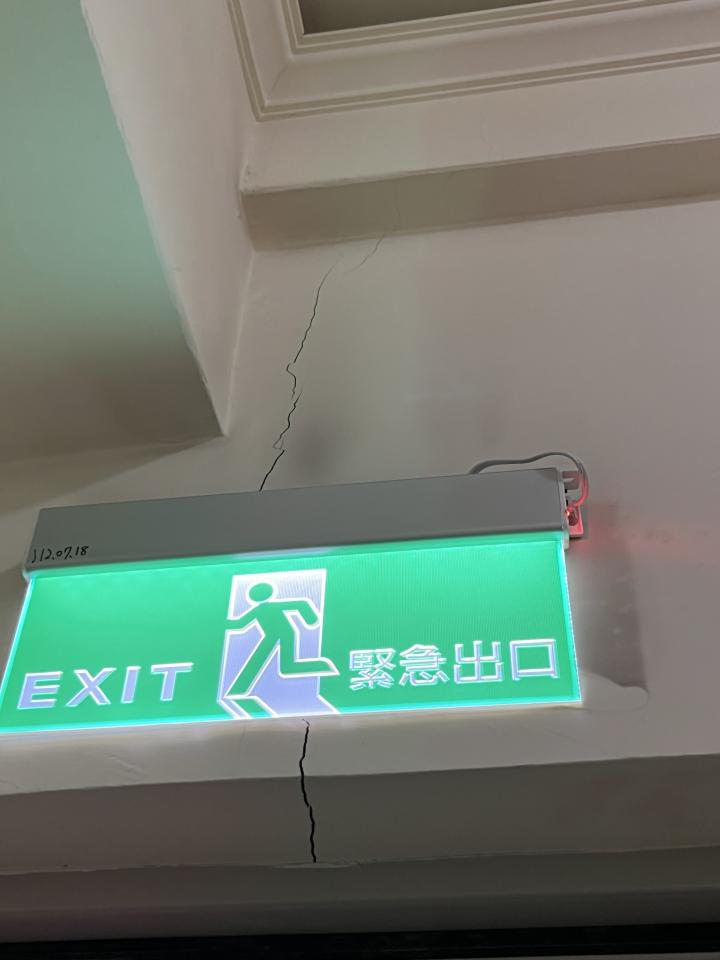 結構技師案件圖片