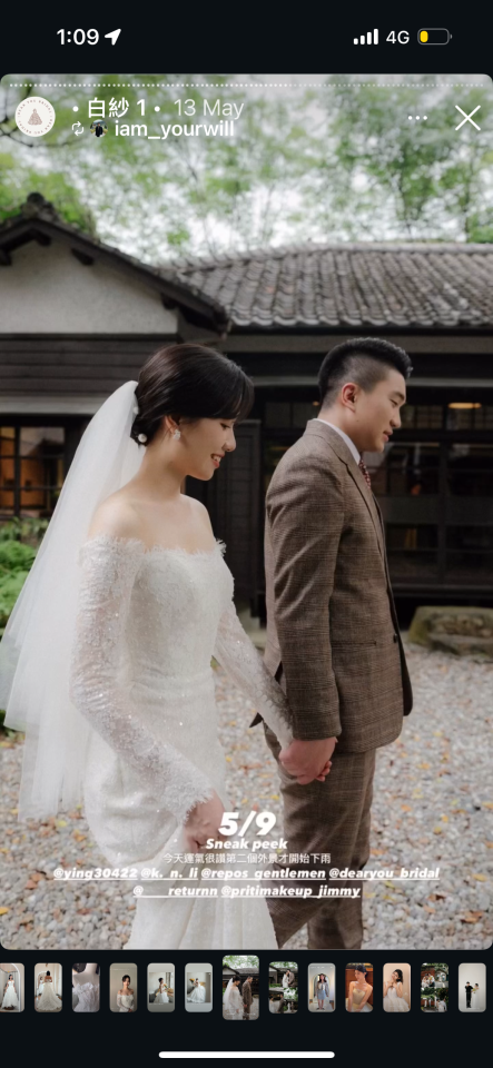 新娘秘書案件圖片