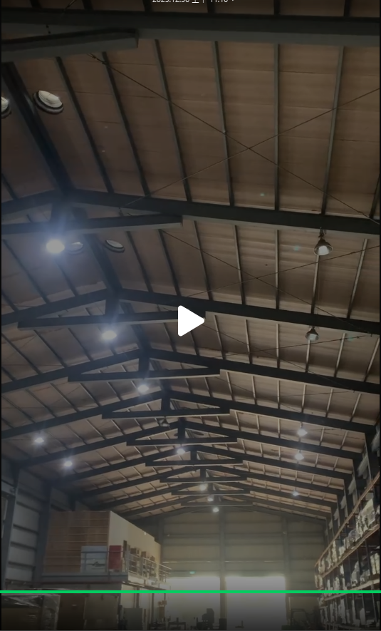 燈具安裝案件圖片