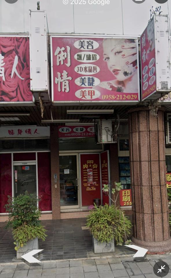 招牌製作案件圖片