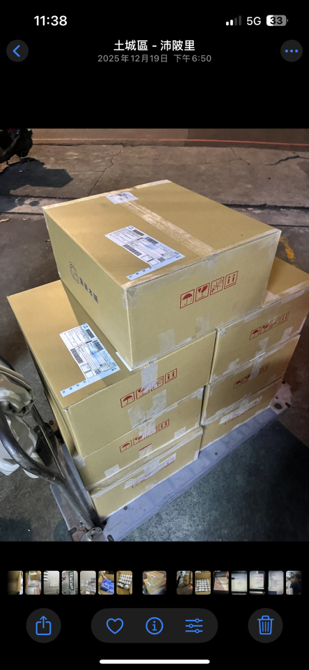 載貨運輸服務案件圖片