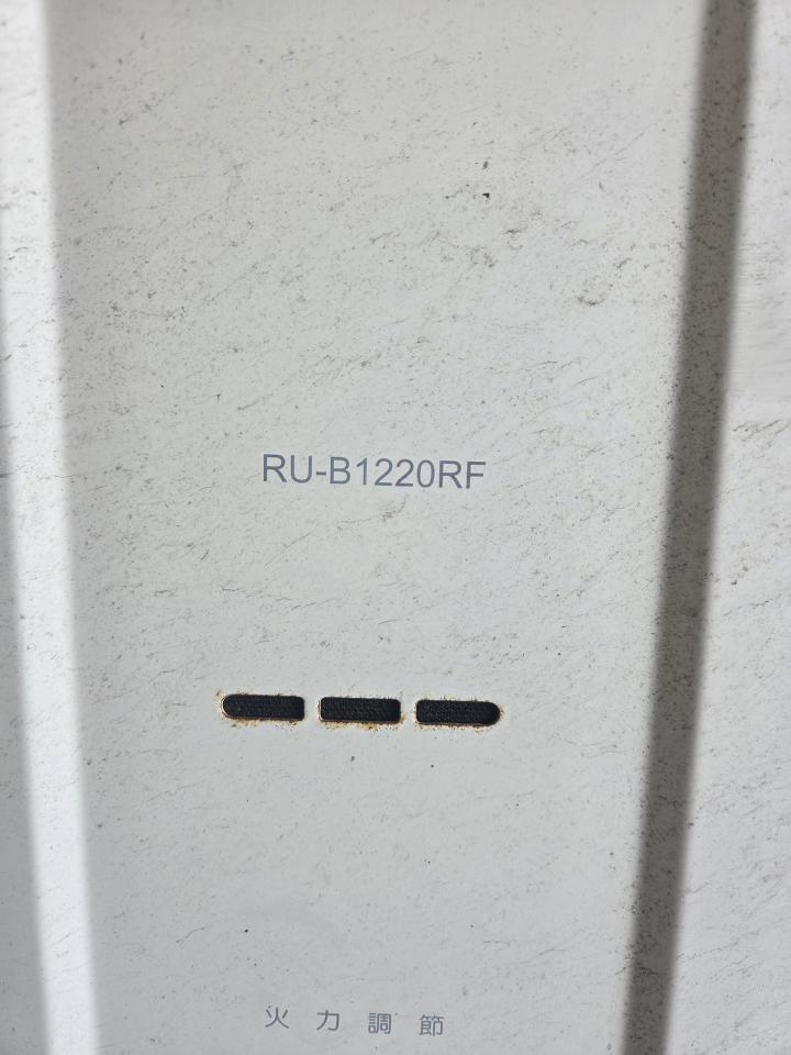 熱水器清洗案件圖片