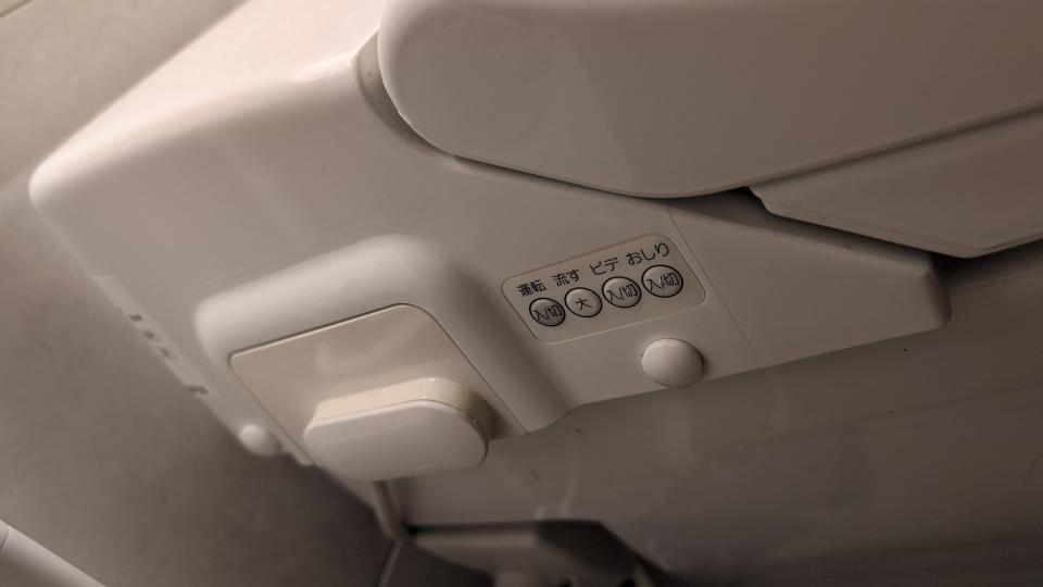 免治馬桶裝修案件圖片