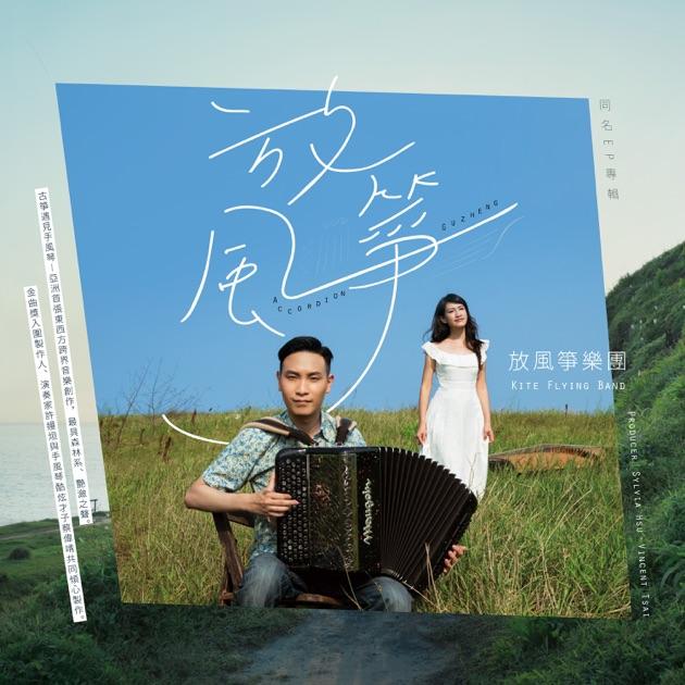 人像攝影案件圖片