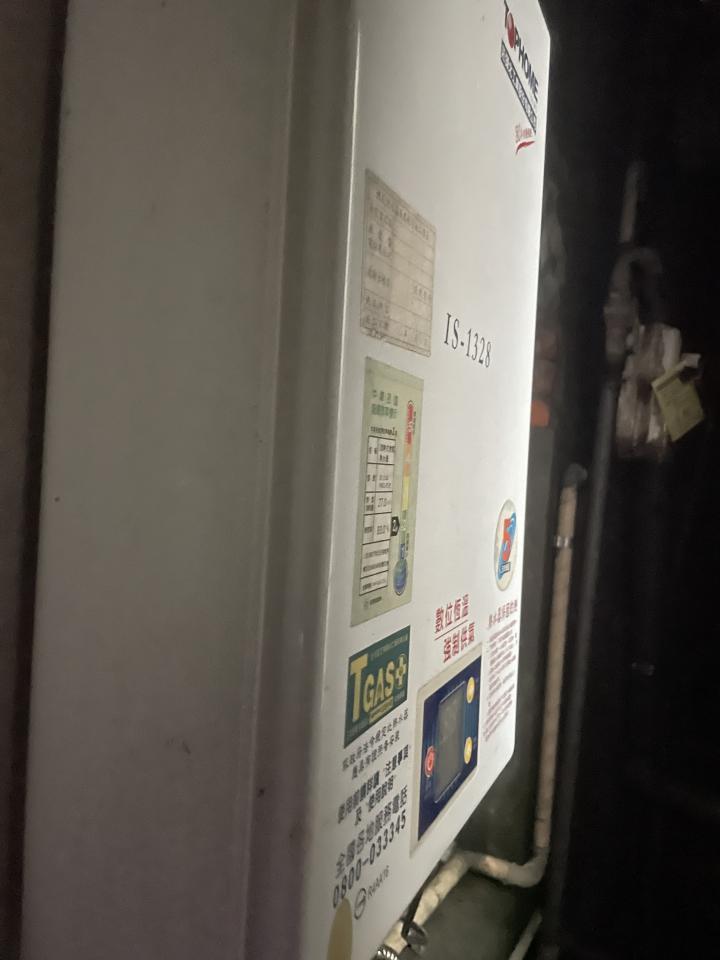 熱水器維修案件圖片