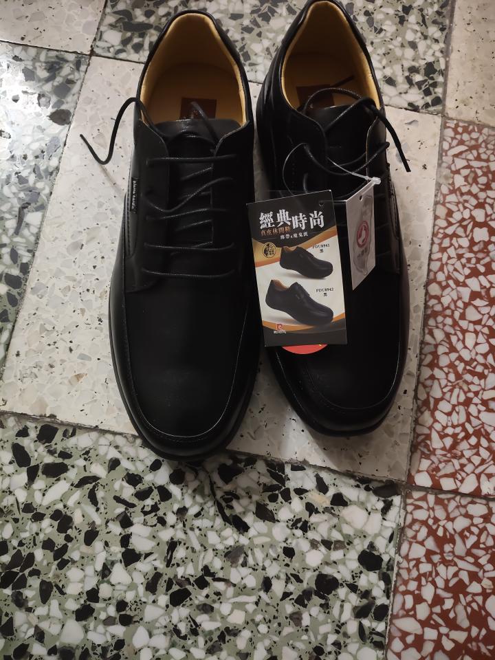 修鞋修包案件圖片