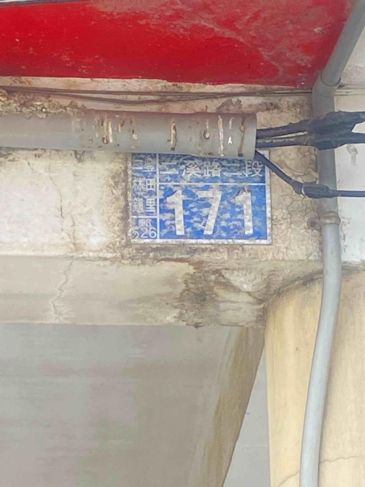 拆除工程案件圖片