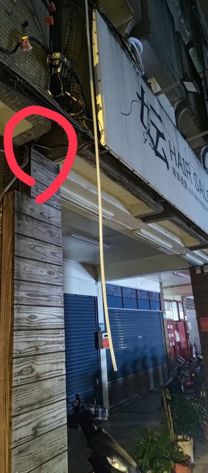 冷氣排水器安裝案件圖片