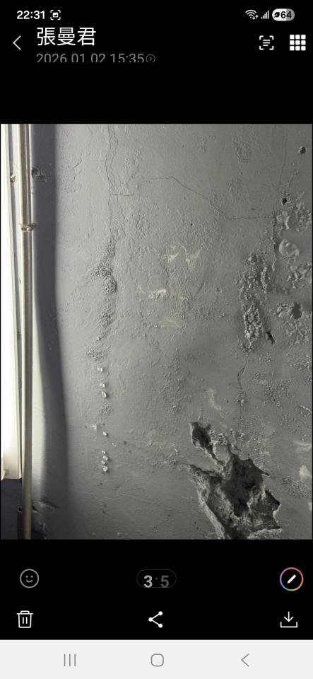 屋頂防水案件圖片