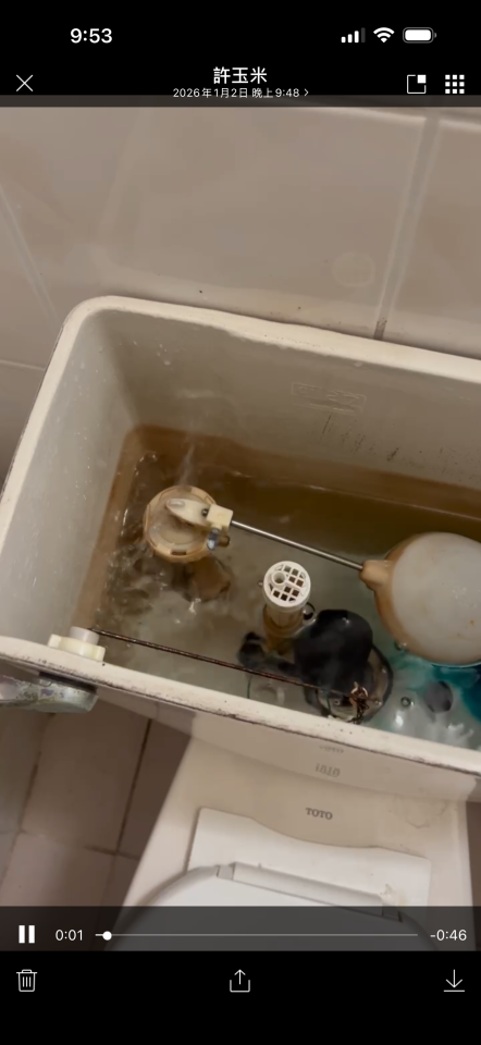 馬桶裝修案件圖片