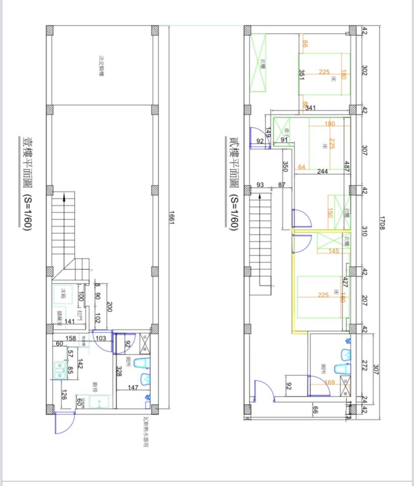 泥作/水泥施工案件圖片
