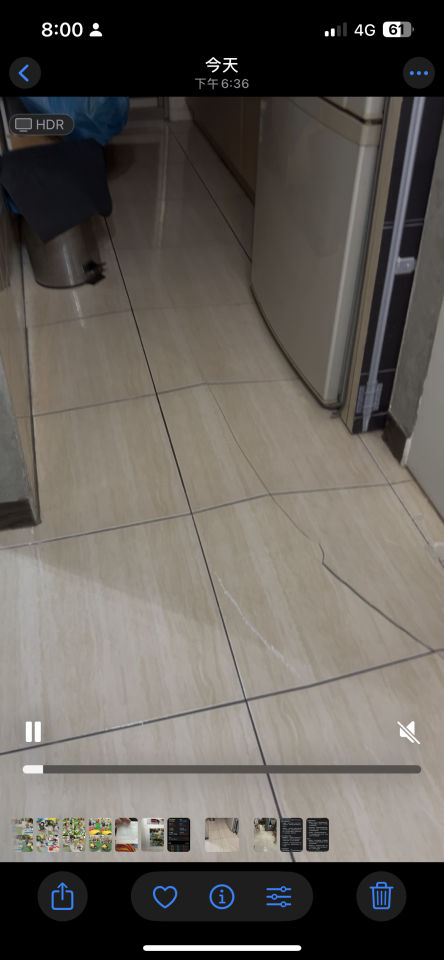 磁磚修補案件圖片