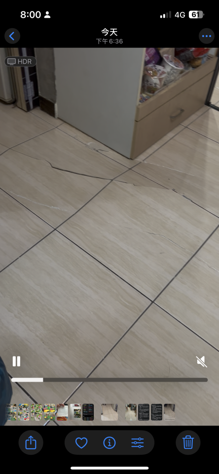 磁磚修補案件圖片