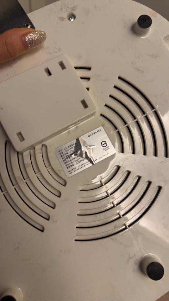 家電維修案件圖片