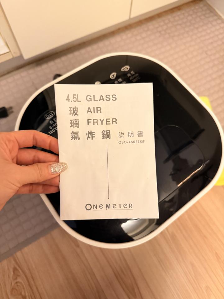 家電維修案件圖片