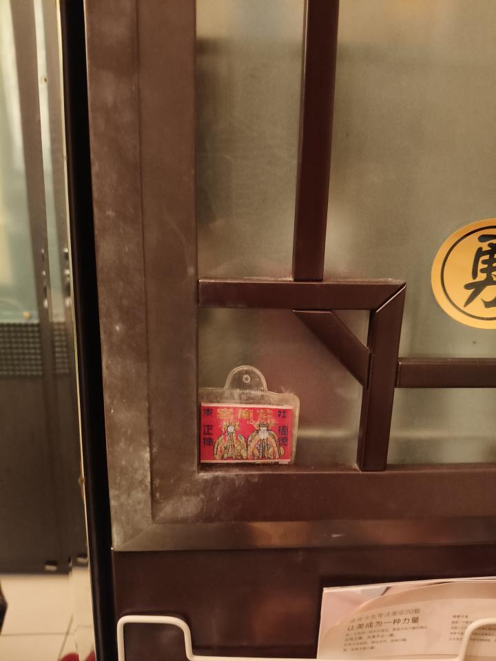 家具維修案件圖片