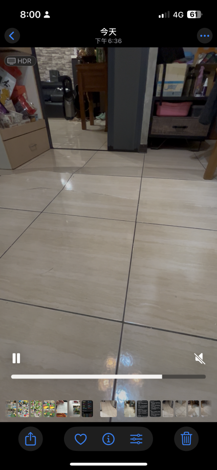 磁磚修補案件圖片