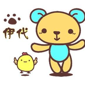 提供客製化服務的專家伊代企業社｜湖口 UV 客製化印刷