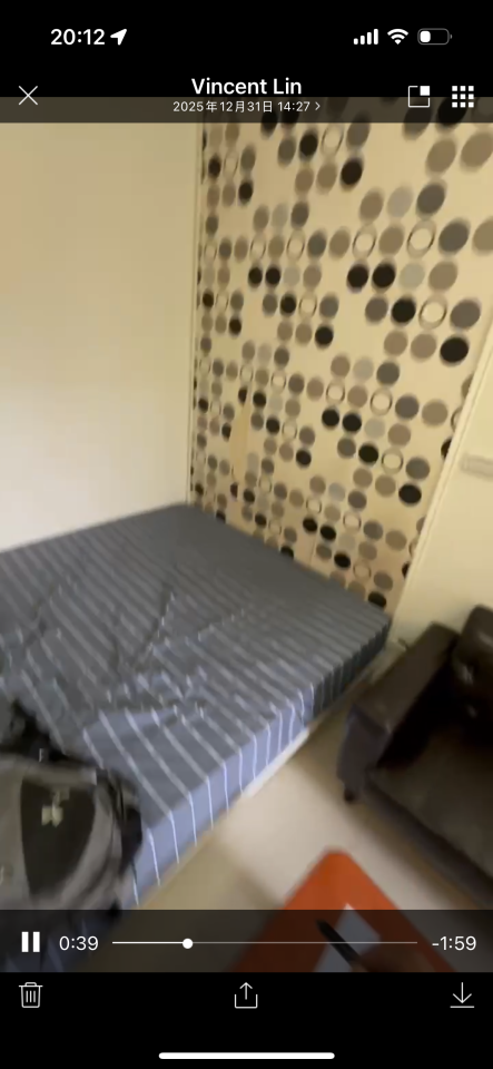 壁紙清除案件圖片