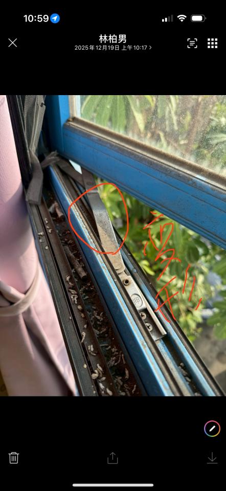 窗戶維修案件圖片