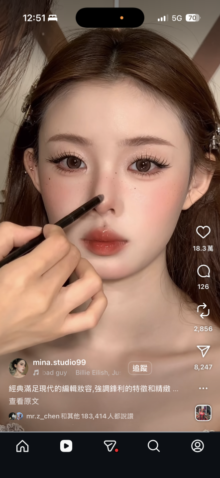 妝髮造型師案件圖片