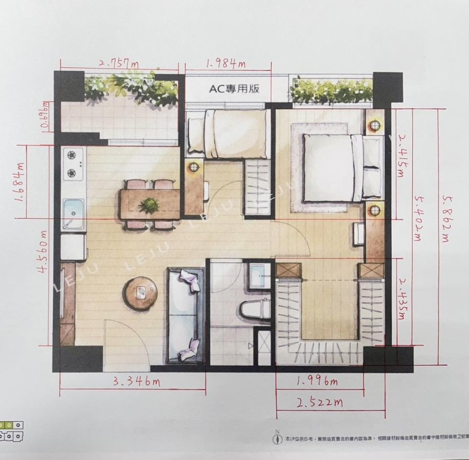 室內設計案件圖片