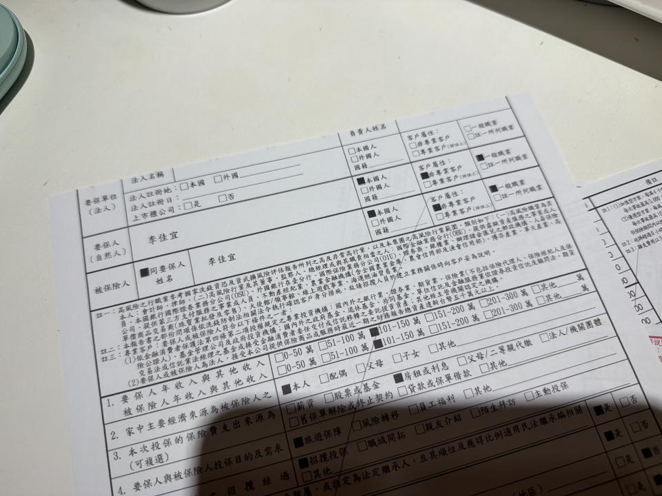 印表機維修案件圖片