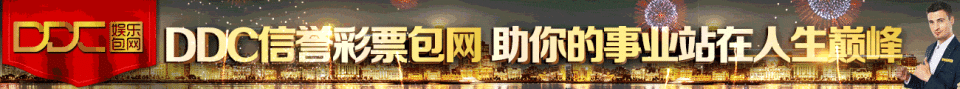 Banner 設計案件圖片
