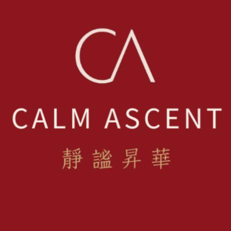 Calm Ascent 靜謐昇華
