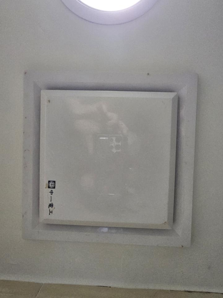 浴室抽風機安裝案件圖片