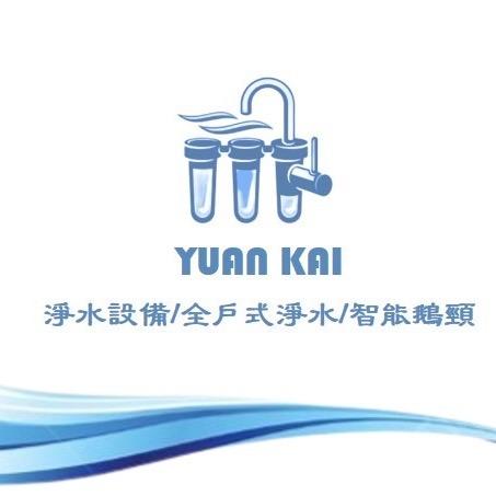 提供濾心服務的專家李泳嫺