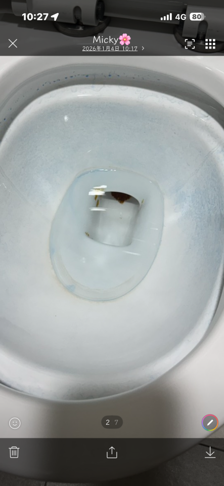 搬家清潔案件圖片