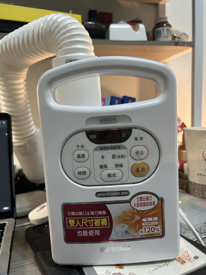家電維修案件圖片