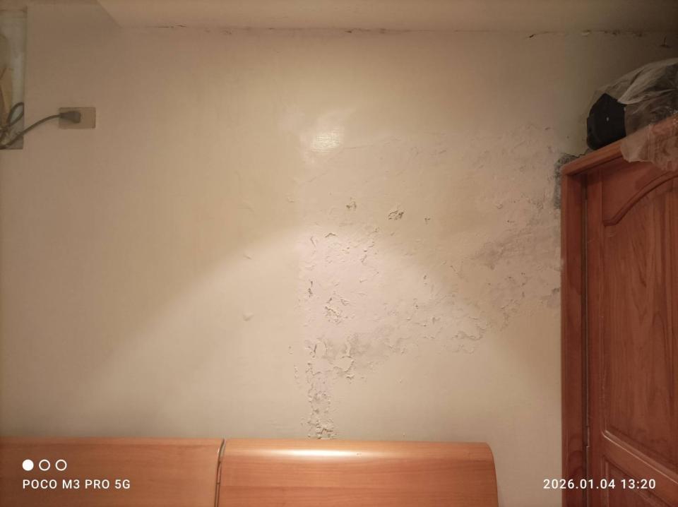 壁癌處理案件圖片