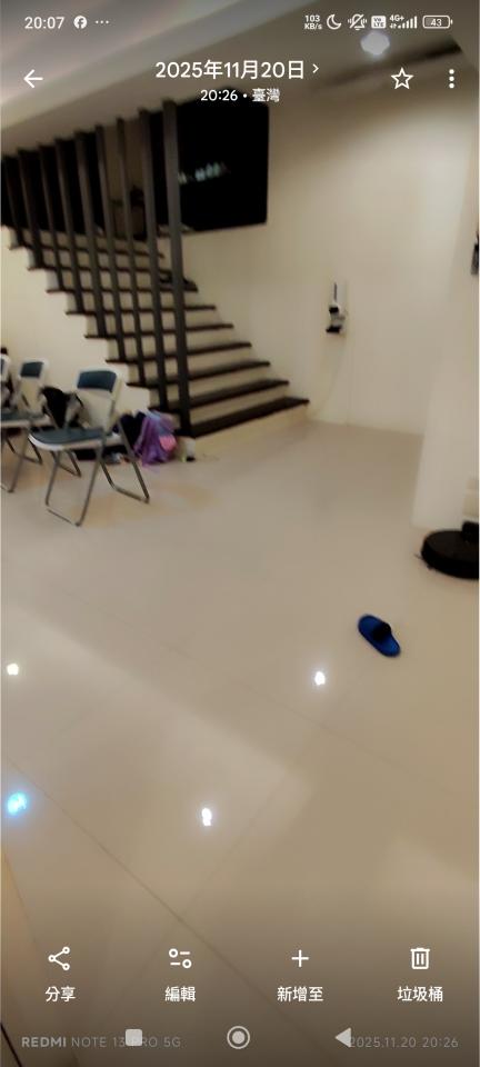 樓梯扶手案件圖片