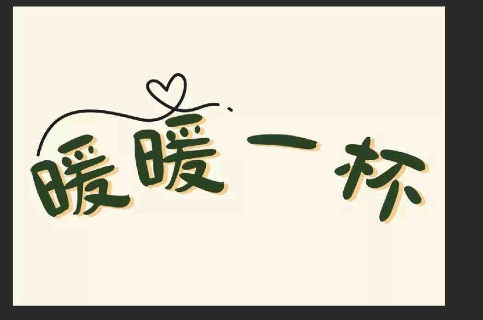 名片設計案件圖片