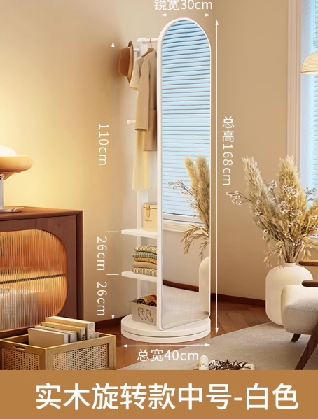 家具組裝案件圖片