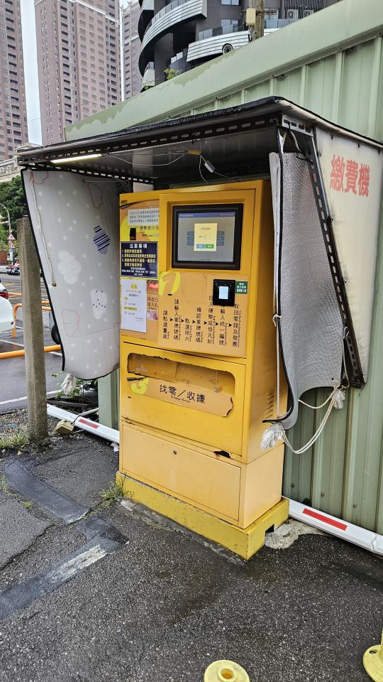 遮雨棚安裝案件圖片