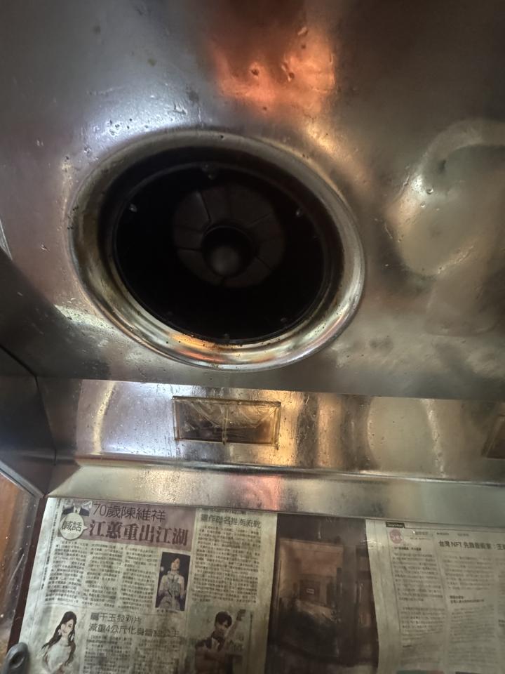 抽油煙機清洗案件圖片