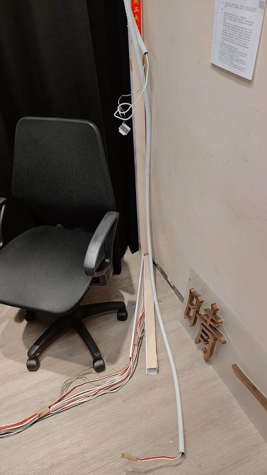 水電行案件圖片