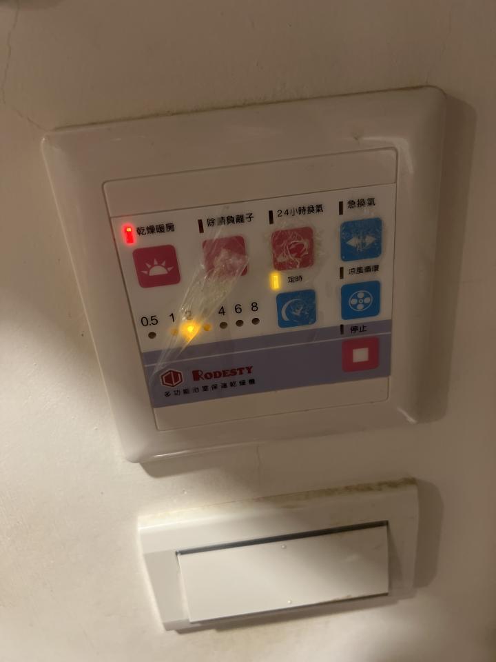 浴室抽風機清潔案件圖片