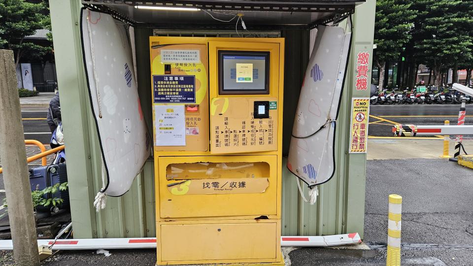 遮雨棚安裝案件圖片