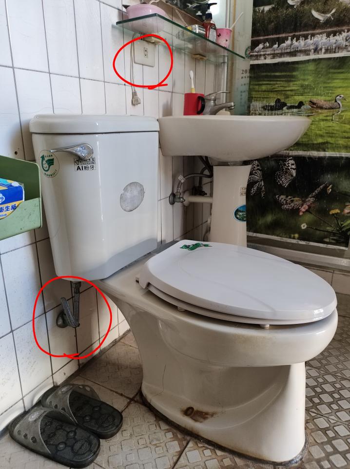 水電行案件圖片