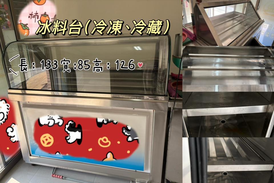 餐飲設備案件圖片