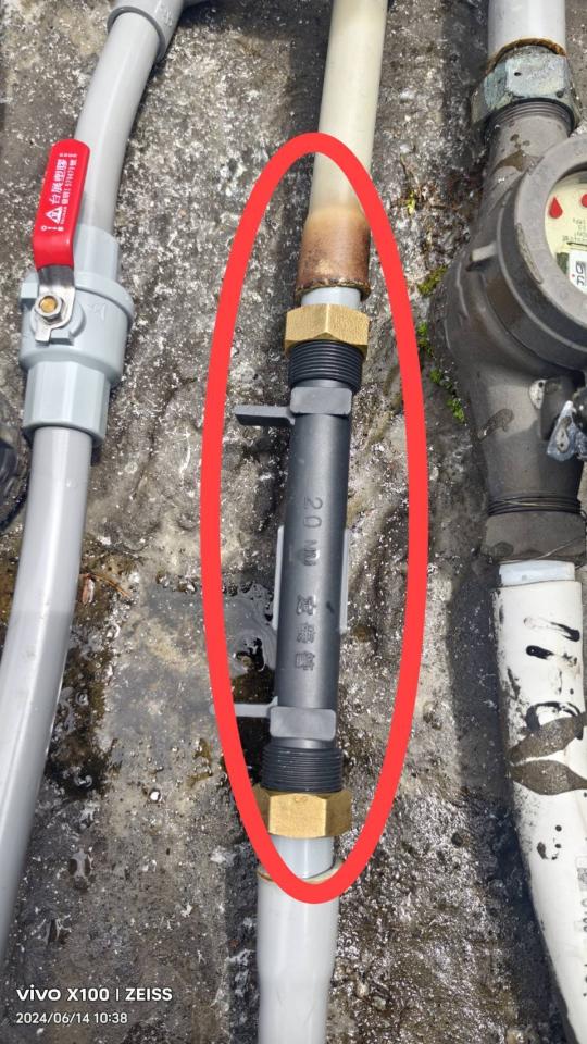 水電行案件圖片