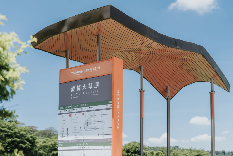 商業攝影案件圖片