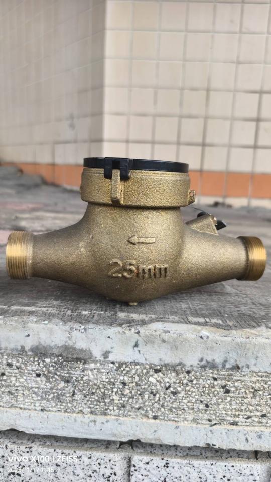 水電行案件圖片